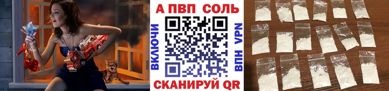 А ПВП СК КРИС KRAKEN ONION дарк нет как зайти Фёдоровский