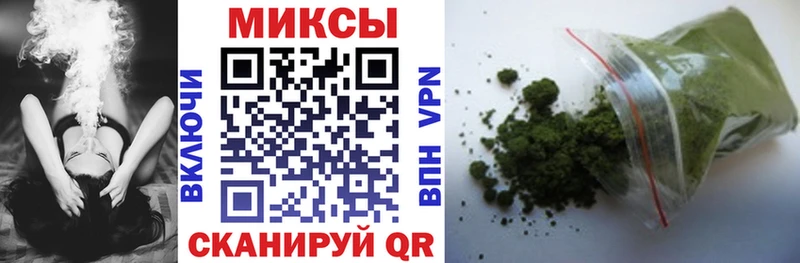 БУТИРАТ бутандиол  Фёдоровский 