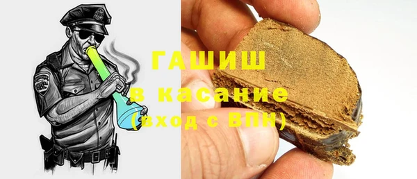 трава Мегион
