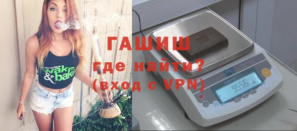 трава Мегион