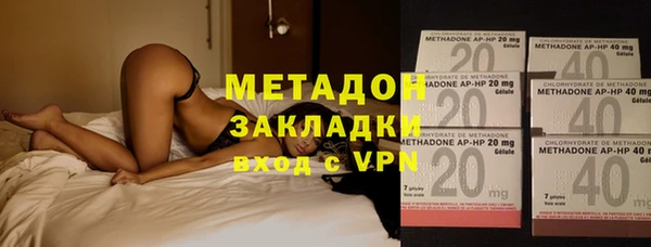амфетамин Медвежьегорск