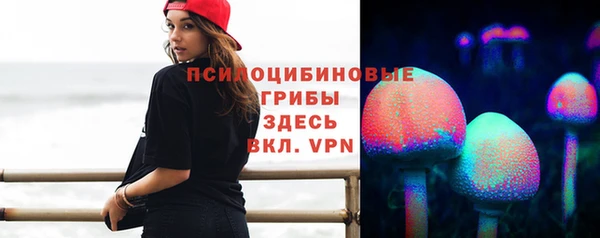 кокаин VHQ Одинцово