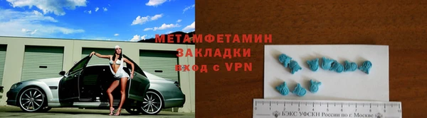 стаф Магадан
