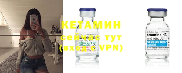 трава Мегион