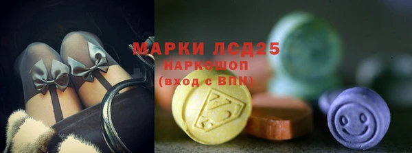 трава Мегион