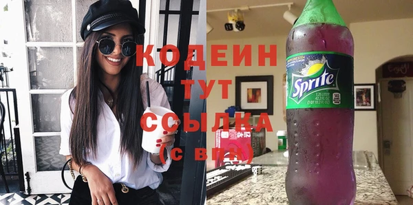 амфетамин Медвежьегорск