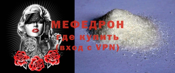 амфетамин Медвежьегорск