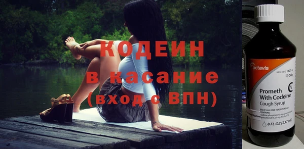 трава Мегион