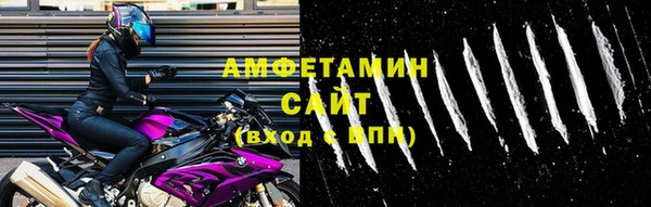 мескалин Медногорск