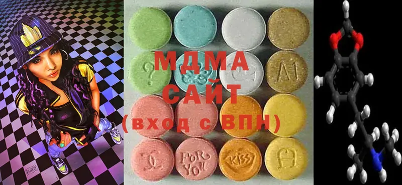 MDMA VHQ Фёдоровский