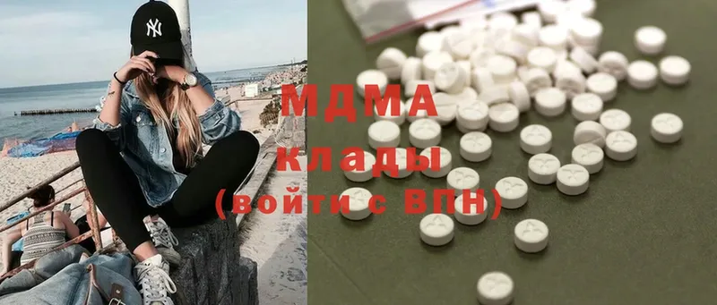 цены   KRAKEN сайт  MDMA Molly  Фёдоровский 