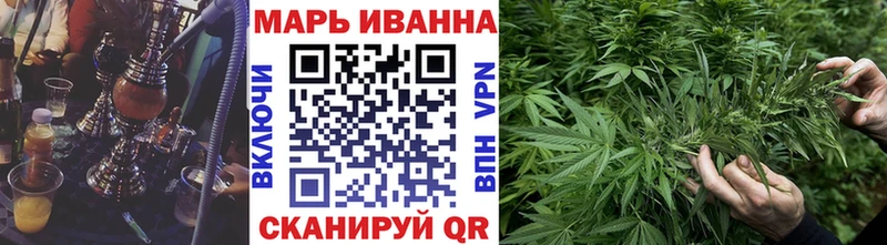 кракен   купить закладку  Фёдоровский  Конопля ГИДРОПОН 